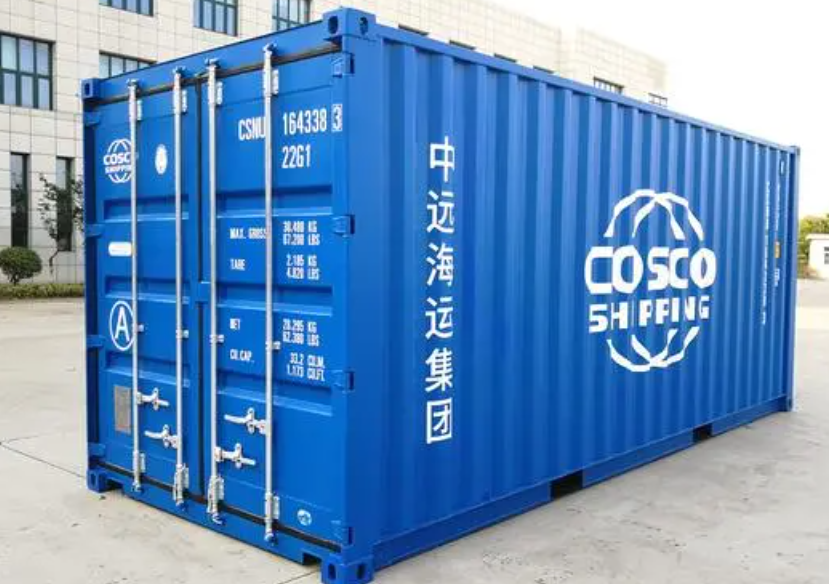 永泰20尺全新集装箱出售